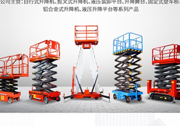 任丘​出口成为核心增长引擎