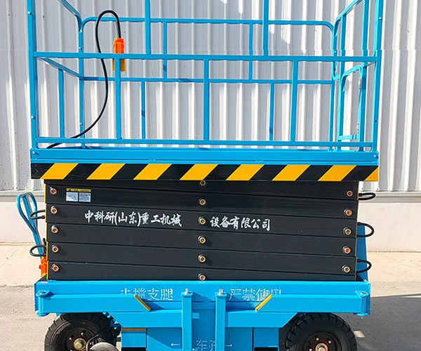 任丘自行走升降机